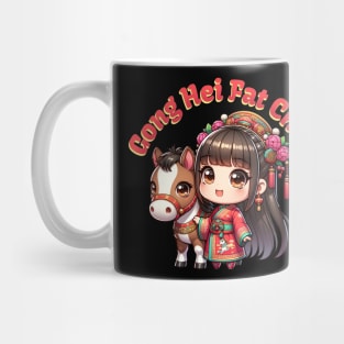 Cartoon Chinese New Year Horse and Girl Mug